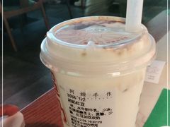 -阿嬷手作(南宁亭江步步高店)