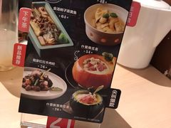 -避风塘(宝山万达店)