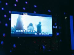 -音乐虫量贩式KTV(大悦城店)