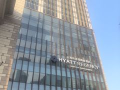 -环球港凯悦 · 享悦中餐厅