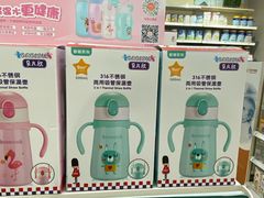 -凯德MALL(望京店)