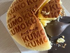 -KUMO KUMO甜品·冰淇淋(深圳壹方城店)