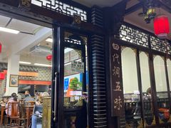 -小谭豆花(西大街店)