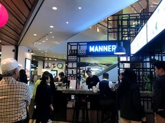 -Manner Coffee(芮欧百货店)