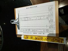 -大龙火锅(老店)