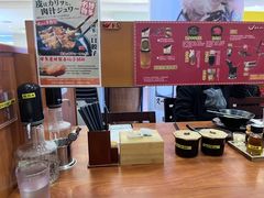 -博多一幸舍(皇庭广场店)