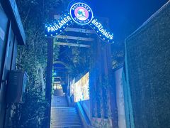 -宝莱纳啤酒花园餐厅PAULANER BRAUHAUS Nanjing(广州路店)