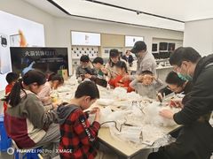-华为授权体验店(近铁城市广场)