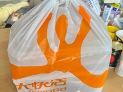 -大快活(罗湖商业城分店)