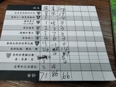 -银亿滨江中心