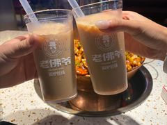 -老佛爷铜炉蛙锅(东门老街店)