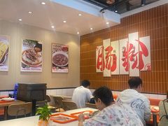 -红荔村肠粉(岗厦店)