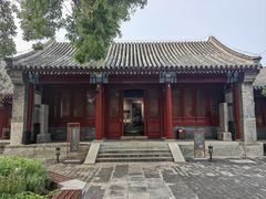 -宣南文化博物馆