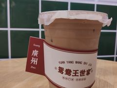 -香港鸳鸯王(西湖路店)