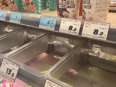 -老婆大人