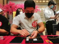 -中国黄金(北京旗舰店)