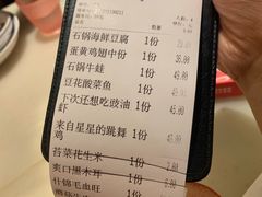 -新发现(苏州中心商场店)