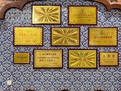 -阿布都新疆音乐美食城(长湖路店)
