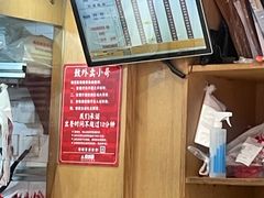 -南城香(四路通店)