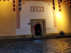 -福建土楼·永定景区-侨福楼