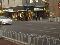 -麦当劳(大栅栏店)