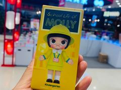 -泡泡玛特POPMART(世豪广场店)