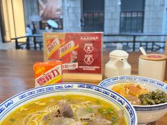 -永丰面馆(汉口路店)