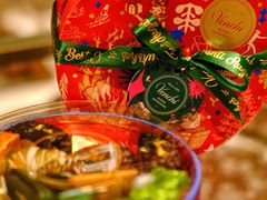 -VENCHI 闻绮(北京国贸商城店)