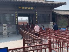 -赵州桥景区