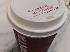 -COSTA COFFEE(静安嘉里中心店)