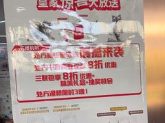 -pd派德宠物中心医院24H急重症·眼科中心·血液透析中心(嵩山北路店)