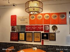 -永乐饭店