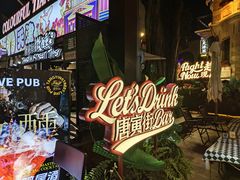 -天津意大利风情旅游区