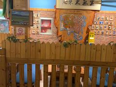 -老阿妈蒙古村·蒙古包·草原文化·歌舞表演(老君堂店)