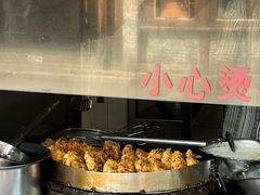 -滋啦啦油煎铺一乌镇萝卜丝饼