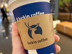 -瑞幸咖啡(长宁来福士B1层店)