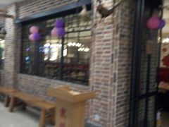 -东北风(柯桥万达店)