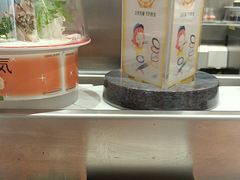 -元气寿司(金光华店)