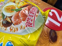 -威邵鸡煲(西华路总店)