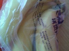-大连双兴商品城