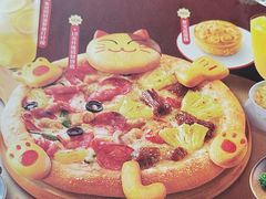 -必胜客(联投东方店)