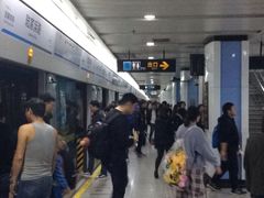 -陆家浜路(地铁站)
