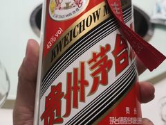 -和和小厨