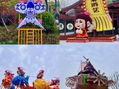 -清明上河园