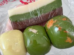 蛋黄肉松青团-许阿姨糕团店(南京总店)