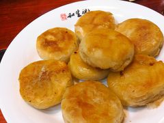 -和生记牛肉火勺店(汇兴家园店)