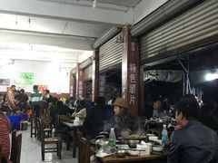 大堂-小向麻辣烫(天街总店)
