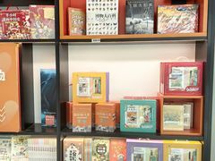 -新华书店(黄州大道店)