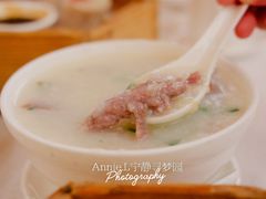 菜心牛肉粥-番禺宾馆丽苑厅
