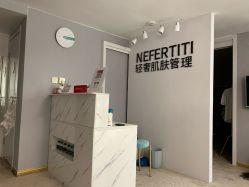 -첫번째 初见美学中心